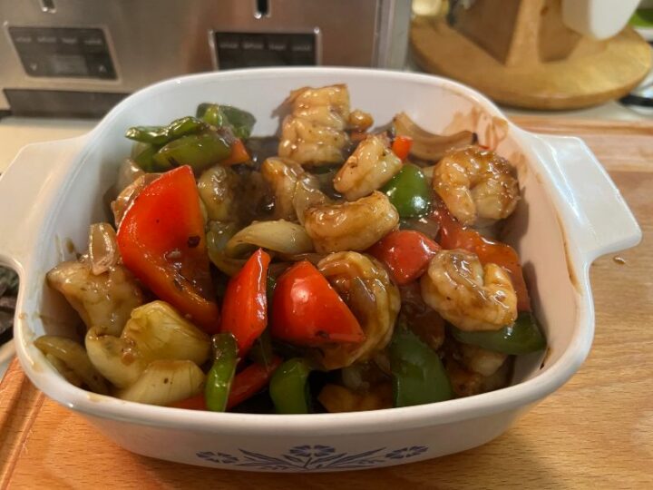 Shrimp in Black Bean Sauce Recipe.